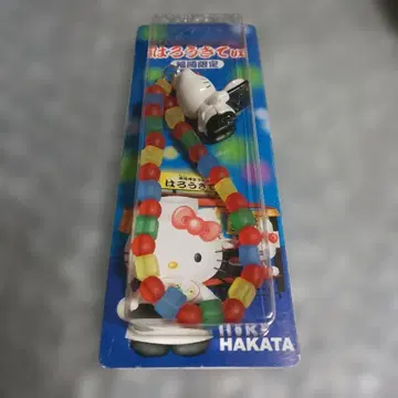 헬로키티 후쿠오카 한정판 스트랩