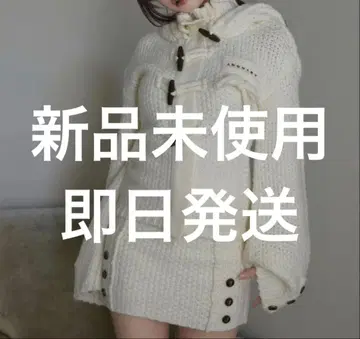 andmary AM1613 케이블 니트 재킷 세트업