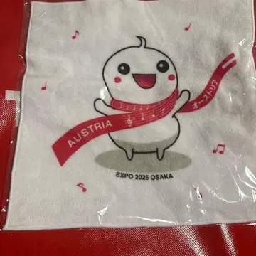 오스트리아 캐릭터 타월 EXPO 2025 OSAKA