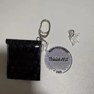 멜로 럭키 코인 가챠 ThisisLAST