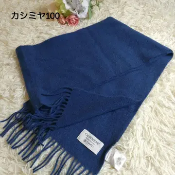 nano cashmere 나노 유니버스 캐시미어 100% 머플러 블루