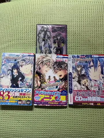 아이나나 리바레 코믹 특장판 Re:member 3권 세트