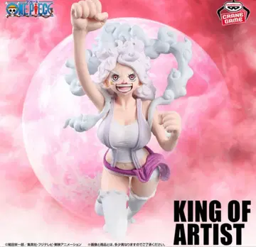 원피스 KING OF ARTIST 주얼리 보니 피규어 새상품