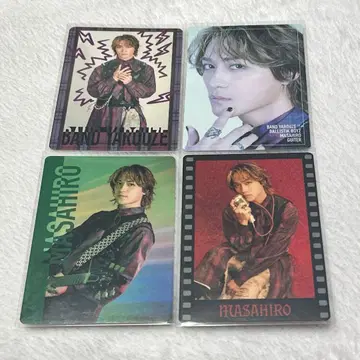 스나다 마사히로 카드 4종 세트 바리바리!BAND 야로제!!