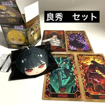 림버스 컴퍼니 료슈 묶음 판매 아르카 만주