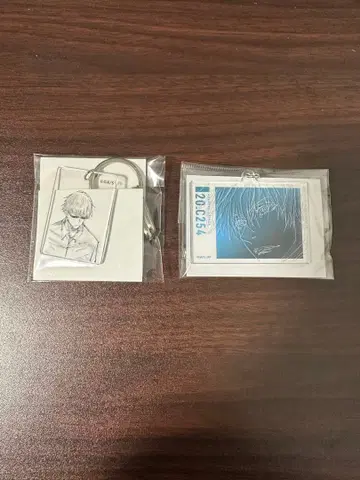 고죠 사토루 클리어 베이스 키링 TSUTAYA 키링