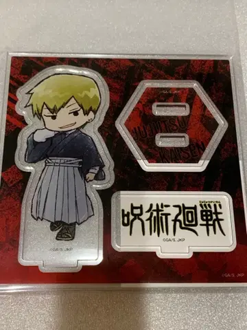 주술회전 젠인 나오야 아크릴 스탠드