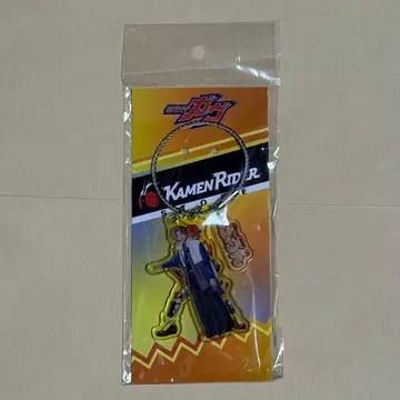 가면라이더 가브 라키아 아마르가 아크릴 키링 쇼지 코헤이