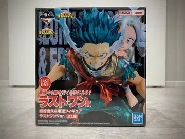 히로아카 제일복권 데쿠 & 에리 피규어 라스트 원 미개봉