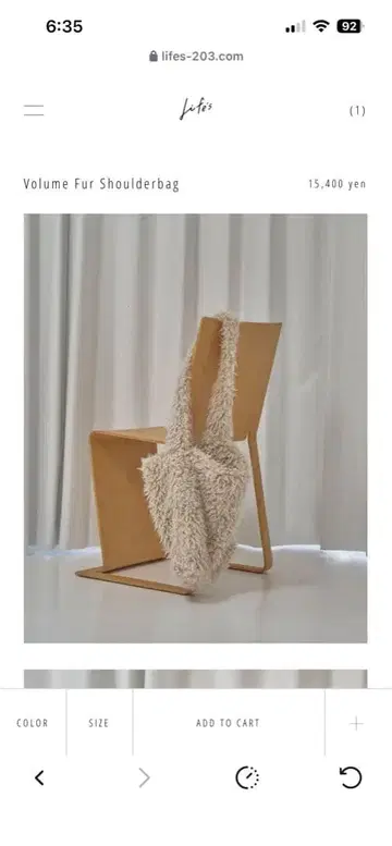 todayful 볼륨 퍼 숄더백