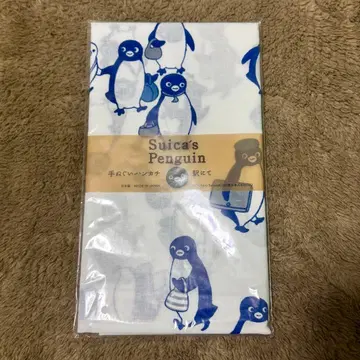 수박 펭귄 타월