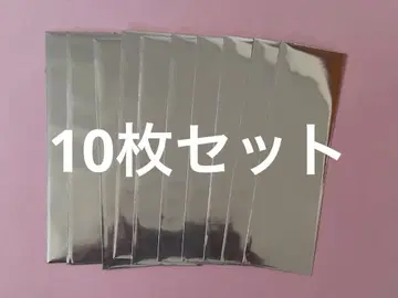 [ 10장 ] 걸즈밴드 클라이 후편 영화 특전 클리어 책갈피