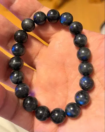 스펙트롤라이트 팔찌