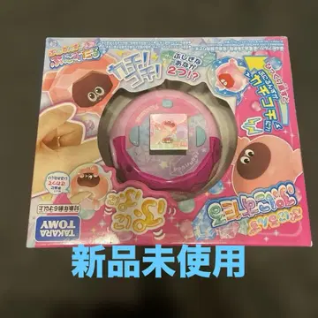 푸니스타루 타카라토미 핑크