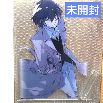 [ 문호 스트레이독스 ] 아크릴 스탠드 다자이