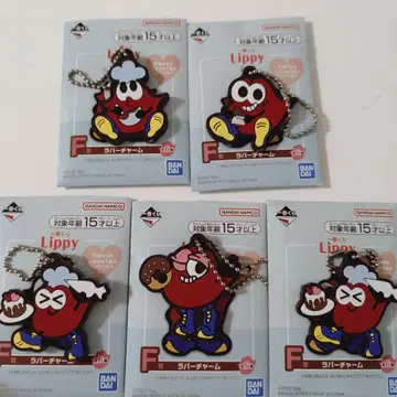 Lippy 닛시 제일복권 러버 참 랜덤