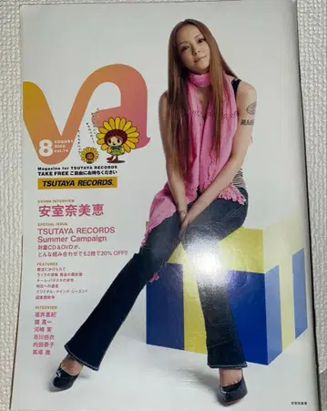 미사용 새상품 극미품 초레어 당시물 아무로 나미에 VA