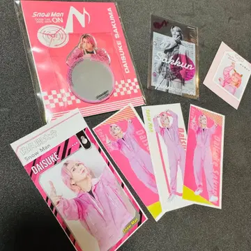 사쿠마 다이스케 SnowMan ON 미러 스티커 클리어 스티커 굿즈