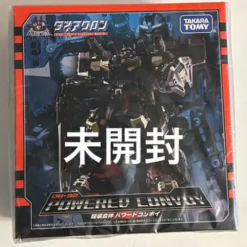 다이아클론 DA-92 장갑합체 파워드 콘보이