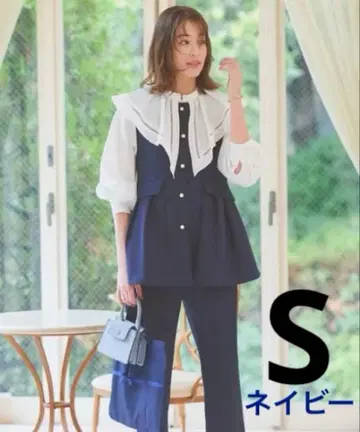 루일 에 부티크 펄 버튼 베스트 & 슬림 스트레이트 팬츠 2종 셋업