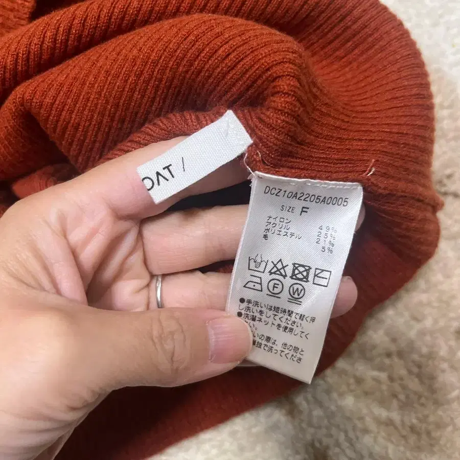 5번째 상품 이미지