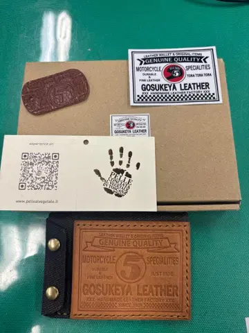 고스케야 가죽 멀티 케이스 개조
