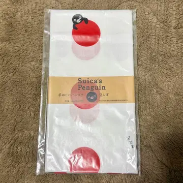 [ 미개봉 ] Suica 펭귄 수건 손수건 [ 콩 ]