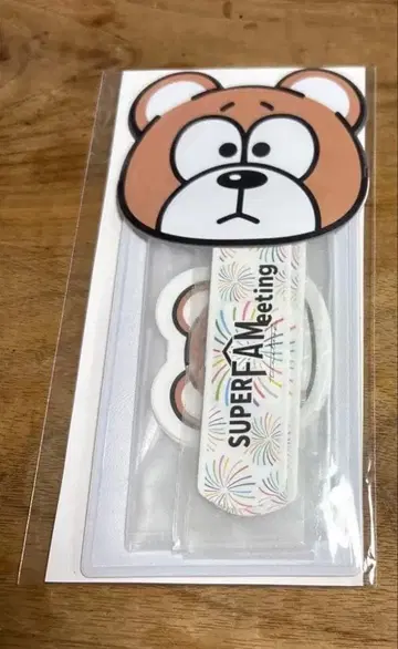 타임리스 반창고