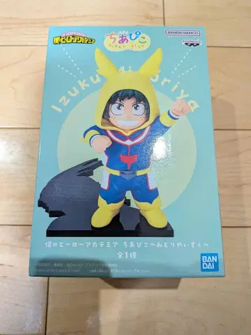 나의 히어로 아카데미아 히로아카 치아피코 미도리야 이즈쿠 피규어