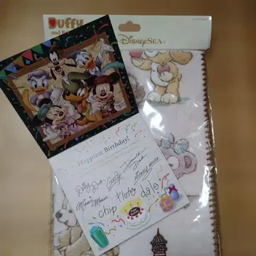 더피와 프렌즈 페이스 타월, 벌스데이 카드