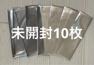 [ 10장 ] 걸즈 밴드 크라이 후편 영화 특전 클리어 책갈피