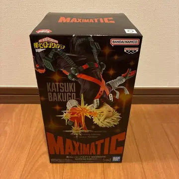 맥시매틱 카츠키 바쿠고