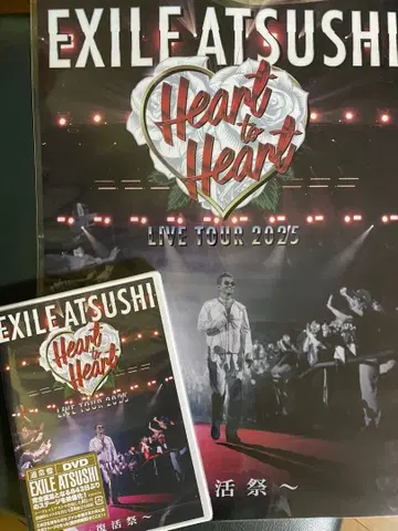 EXILE ATSUSHI Heart to Heart LIVE TOUR