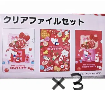 헬로키티 당첨 복권 50주년 산리오 키티 클리어 파일