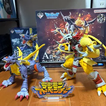 디지몬 제일복권 세트