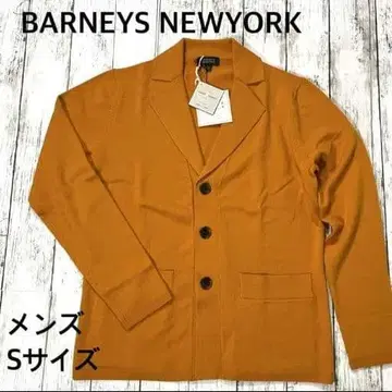 새상품 바니스뉴욕 남성용 가디건 S사이즈 머스타드