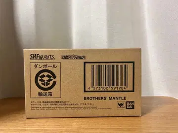 피규아트 울트라맨 브라더스 망토