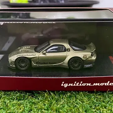 ignition 모델 RX-7 (FD) 로켓 버니