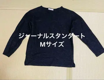 저널 스탠다드 니트 M 사이즈 다크 그레이 울 코튼