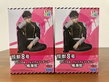 괴수 8호 쪼꼬노세 프리미엄 피규어 나루미 겐 2개 세트