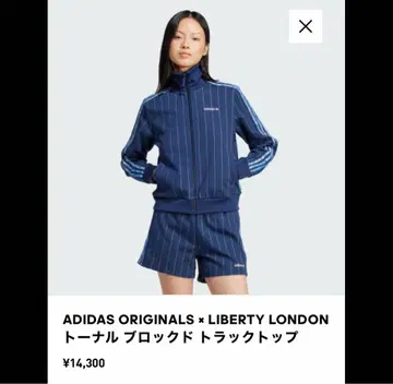 아디다스 오리지널스 리버티 토널 블록 트랙탑