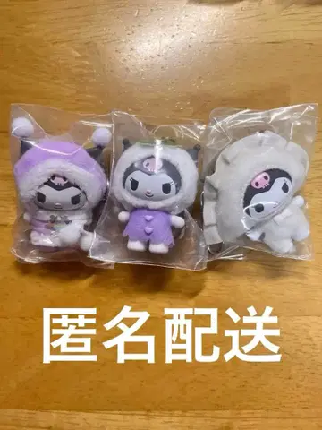 꼬마 쿠로미 세트 눈의 정령 화과자 반찬