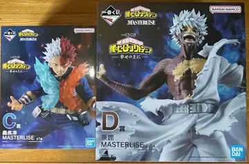 나의 히어로 아카데미아 제일복권 토도로키 쇼토 다비