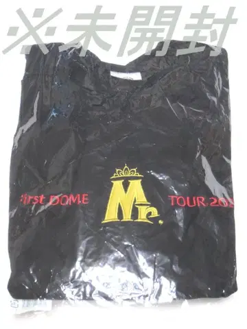 King & Prince Mr. First DOME TOUR 트레이닝복