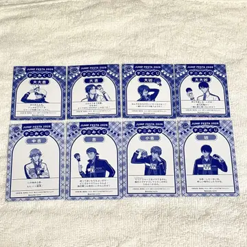 신 테니스의 왕자님 쇼와노트 오미쿠지 복권 카드 전 8종 컴프 세트