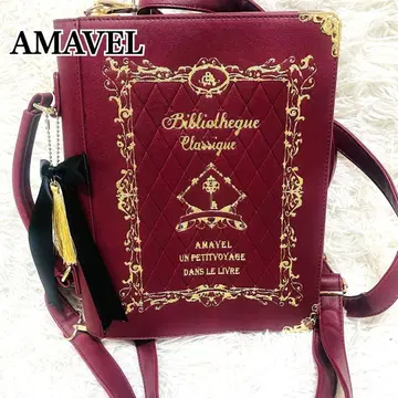 [컨디션 최상] 아마벨 3way 북형 숄더백 핸드백