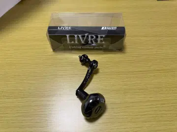 리브레 F.V 50-55 (에프브이 50-55) EP41B 올 블랙 사양