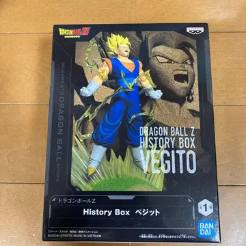 드래곤볼 Z History Box 베지트