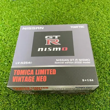 TOMICA LIMITED NISSAN GT-R NISMO 2022