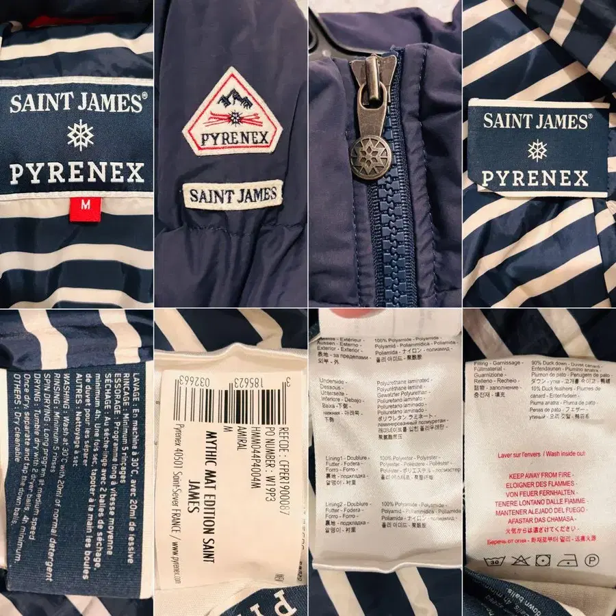 9번째 상품 이미지